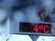 Nova massa de ar polar já tem data para derrubar temperaturas em SC; veja onde fará até 3°C