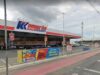 Funcionário de supermercado é atingido por tiro durante tentativa de homicídio em Joinville