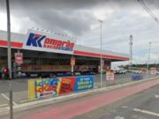 Funcionário de supermercado é atingido por tiro durante tentativa de homicídio em Joinville